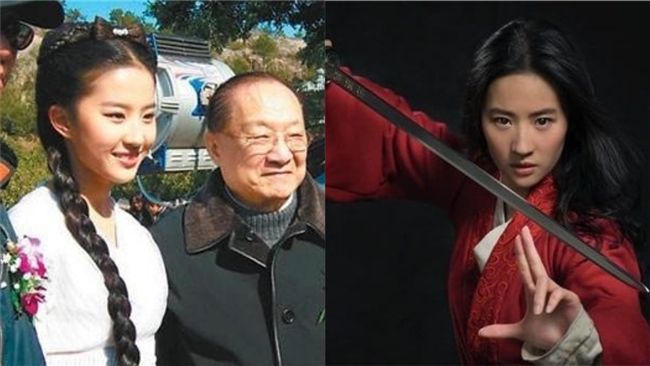 金庸欽定給信心！她苦練武功成花木蘭