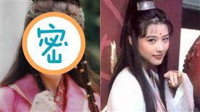  金庸十大美女/翻攝自微博