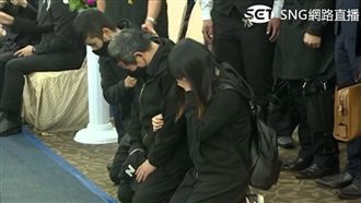 尤振仲下跪痛哭　家屬慟：一起找真相