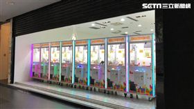 夾娃娃機。（圖／記者蔡佩蓉攝影）