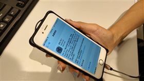 蘋果,iPhone,愛瘋,iOS 12.1,亞太電信,eSIM