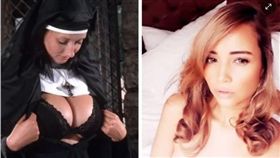 修女變成「嘿咻女」　修道8年破戒直言：AV沒甚麼不好！（圖／翻攝自）
https://goo.gl/a8vAGb