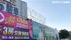 汐止。（圖／記者蔡佩蓉攝影）