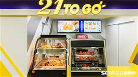 小七,超商,烤雞複合店。（圖／記者馮珮汶攝）