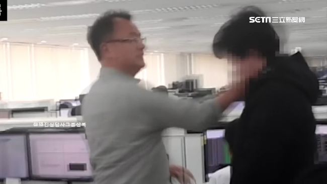 韓再爆職場霸凌　變態董座當眾摑下屬