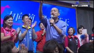 韓國瑜陪睡說發酵　網路負面聲量暴增