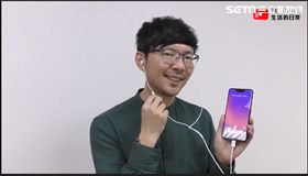Google Pixel 3 XL　翻攝影片