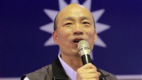 韓國瑜/翻攝自臉書