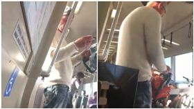 美國,舊金山,捷運,電鋸（圖／翻攝自推特）