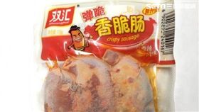 非洲豬瘟,中國大陸,香腸,防檢局
