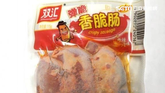 又來！陸香腸藏「非洲豬瘟」險闖台灣