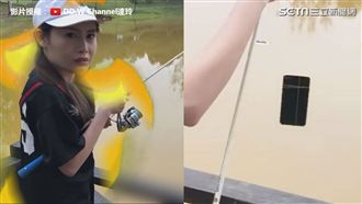 釣魚釣到愛鳳手機！女友氣炸怒飆髒話