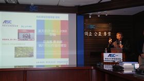 齊柏林墜機事故  飛安會公布最終調查報告（1）看見台灣導演齊柏林墜機事故一年多，飛航安全調查委員會31日舉行記者會，公布凌天航空飛航事故最終調查報告。中央社記者張皓安攝  107年10月31日