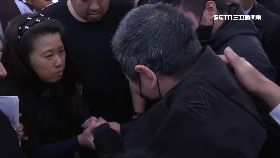 文 公祭家屬淚1800