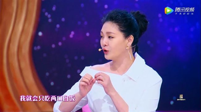 大S曝超狠減肥菜單「每天吃2口飯」