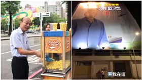 不是用礦泉水競選？韓國瑜看板超大　網酸：假賣菜郎真貴族
合成圖/翻攝自洪正、韓國瑜臉書