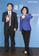 華視47週年台慶暨台慶專刊發表會董事長陳郁秀與總經理莊豐嘉。（記者林士傑/攝影）