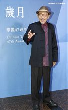 華視47週年台慶暨台慶專刊發表會藝人小扇斗。（記者林士傑/攝影）