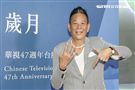 華視47週年台慶暨台慶專刊發表會藝人龍劭華。（記者林士傑/攝影）