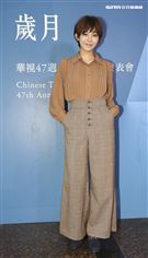 華視47週年台慶暨台慶專刊發表會藝人Teresa