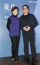 華視47週年台慶暨台慶專刊發表會李艷秋與李濤。（記者林士傑/攝影）