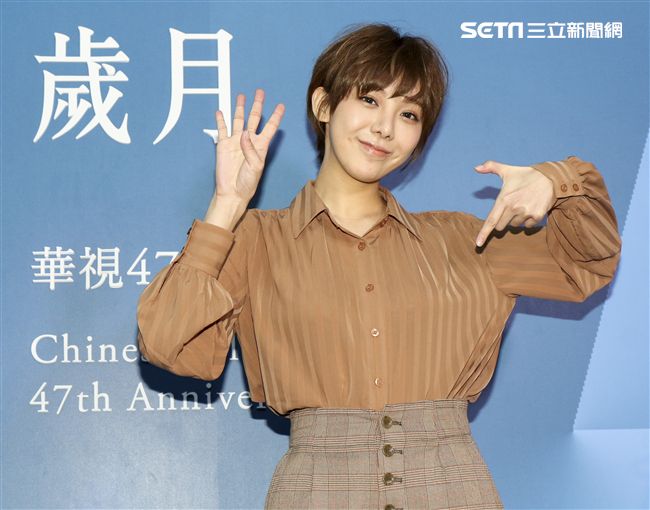 華視47週年台慶暨台慶專刊發表會藝人Teresa