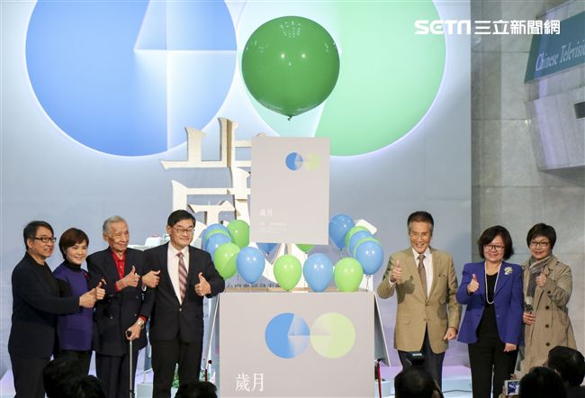 華視47週年台慶專刊發表會慶祝儀式。（記者林士傑/攝影）