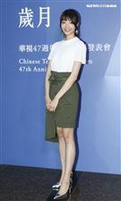 華視47週年台慶暨台慶專刊發表會藝人郭源源。（記者林士傑/攝影）