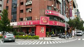 我家牛排,價格,全盛時期,PTT　圖／翻攝自臉書興潔興業有限公司