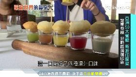 印最佳餐廳 SOT-4'01