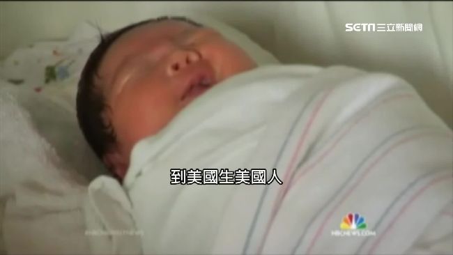 川普斬赴美生　美華人月子中心挫咧等