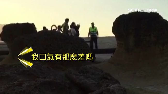 越線拍女王頭　保全毆陸客導遊遭處分