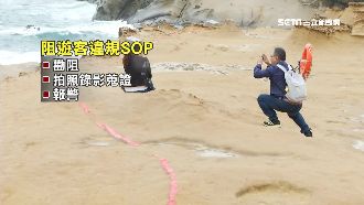 台導遊違規嗆管理員　遭法官痛斥打臉