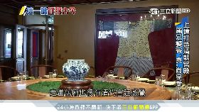 文 宮廷菜正夯2000