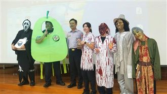 警察也萬聖節變裝　分局長變柚子大王