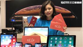 雙11,小米,STUDIO A,Apple Watch Series 4,Fender