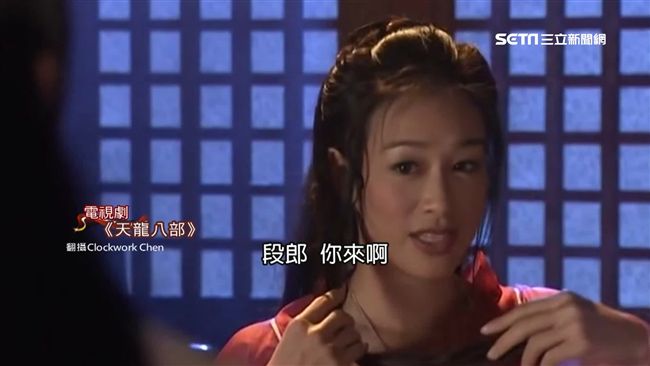 女星演技太浪蕩　金庸批：像潘金蓮…
