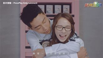 滴妹ＭＶ破百萬！與蔡凡熙互動好害羞