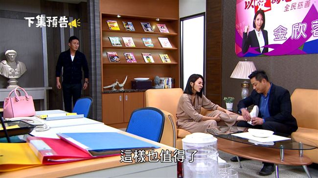 英雄救美高宇蓁！江宏恩告白被他抓包