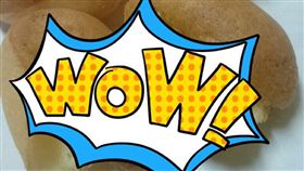 雞蛋糕,空心,阿嬤,／翻攝自爆怨公社