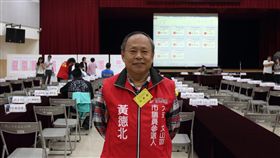 黃德北 圖／翻攝自臉書