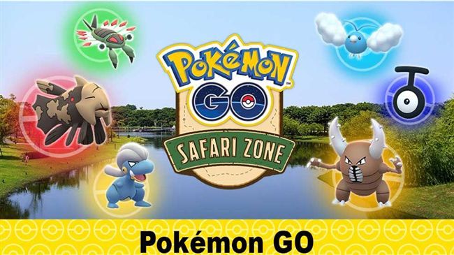 稀有怪台南大爆發！30景點抓好抓滿