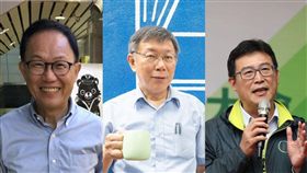 柯文哲 丁守中 姚文智 三框照,來自於三人臉書