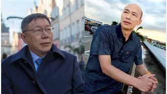 選後首次柯韓會！2人座位遠互動冷