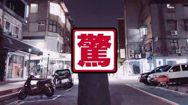 他萬聖節扮鬼修女！捷運不給搭超委屈