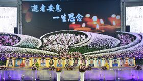 普悠瑪事故聯合追思公祭台鐵普悠瑪事故造成18名乘客罹難，交通部31日在台東舉行聯合追思公祭。中央社記者盧太城台東攝　107年10月31日