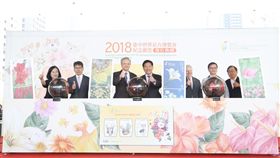 花博紀念郵票（圖／台中市政府提供）