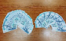 澎湖湖西鄉代賄選案  樁腳聲押參選人