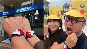 納豆瘋寶可夢　牽女友奔台南抓稀有怪（圖／翻攝自納豆臉書）