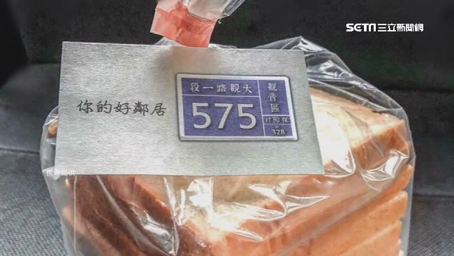 候選人拜票送「吐司」　網笑：超實用